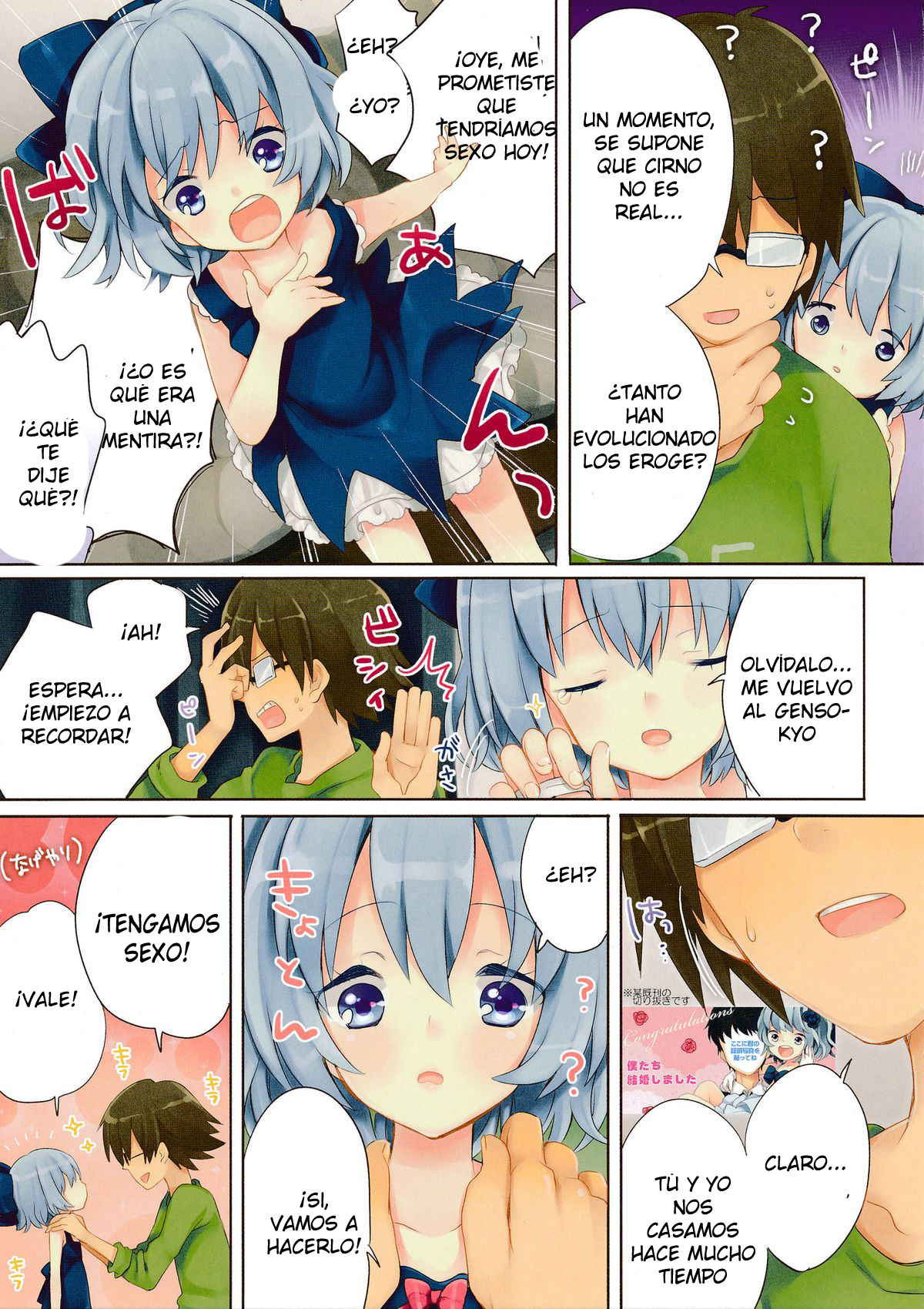 Kitto Otonari-san desu ne | El Vecino page 3 full