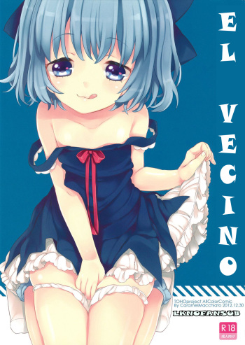 Kitto Otonari-san desu ne | El Vecino cover