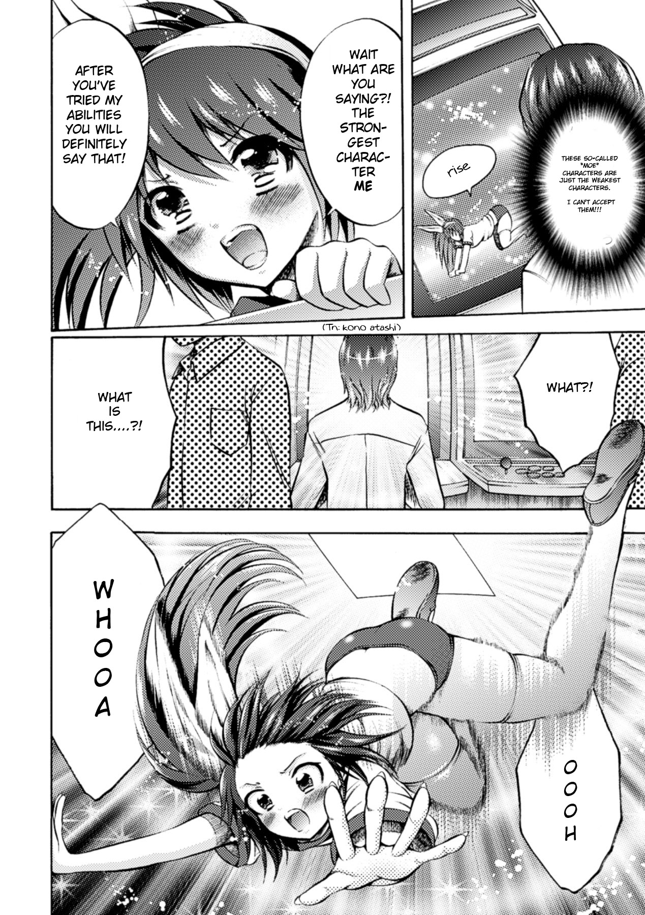 Virtual Fighter Maki page 2 full