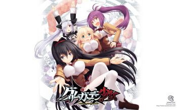 Gleam Garden no Shoujo cover