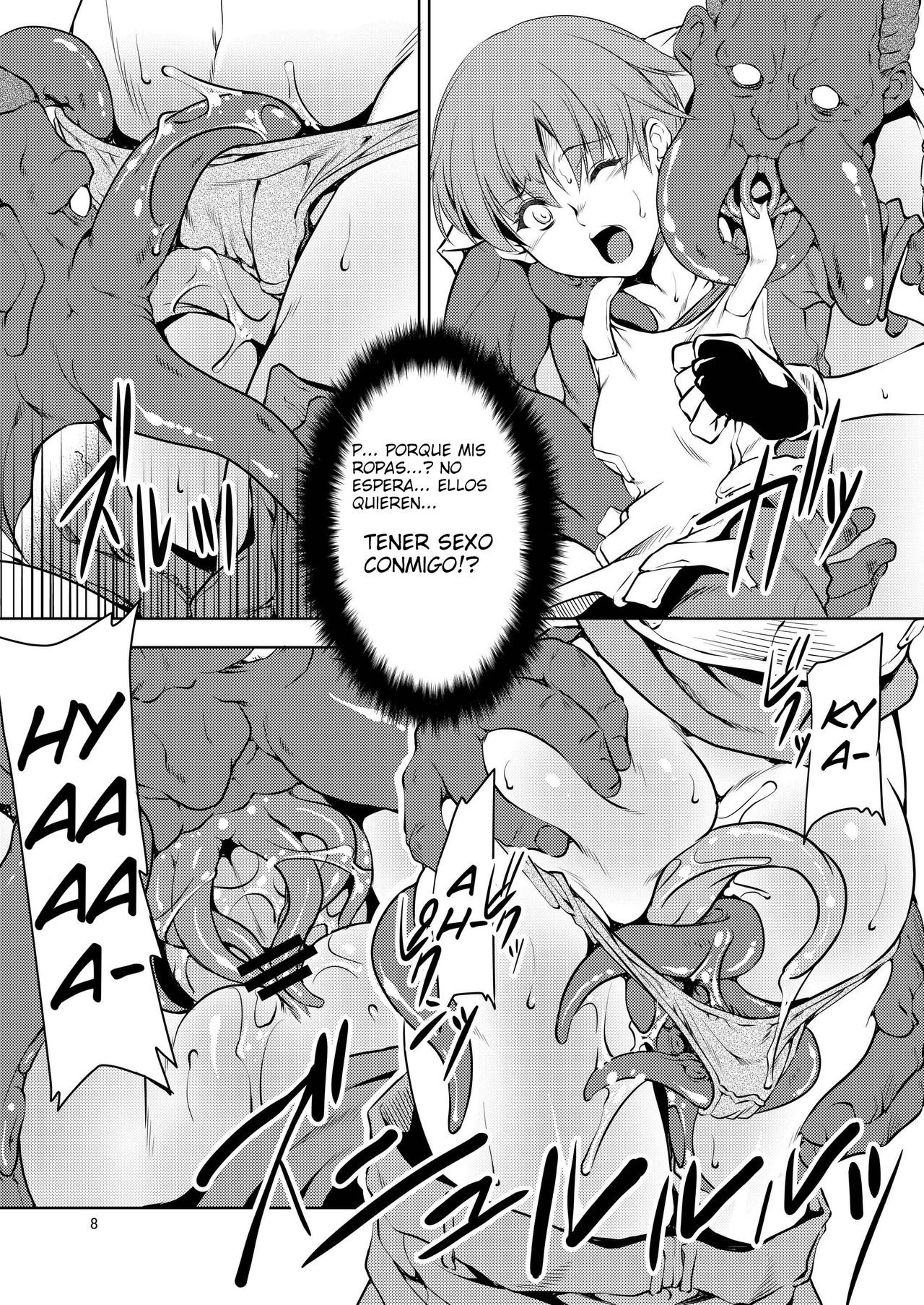 RC page 8 full