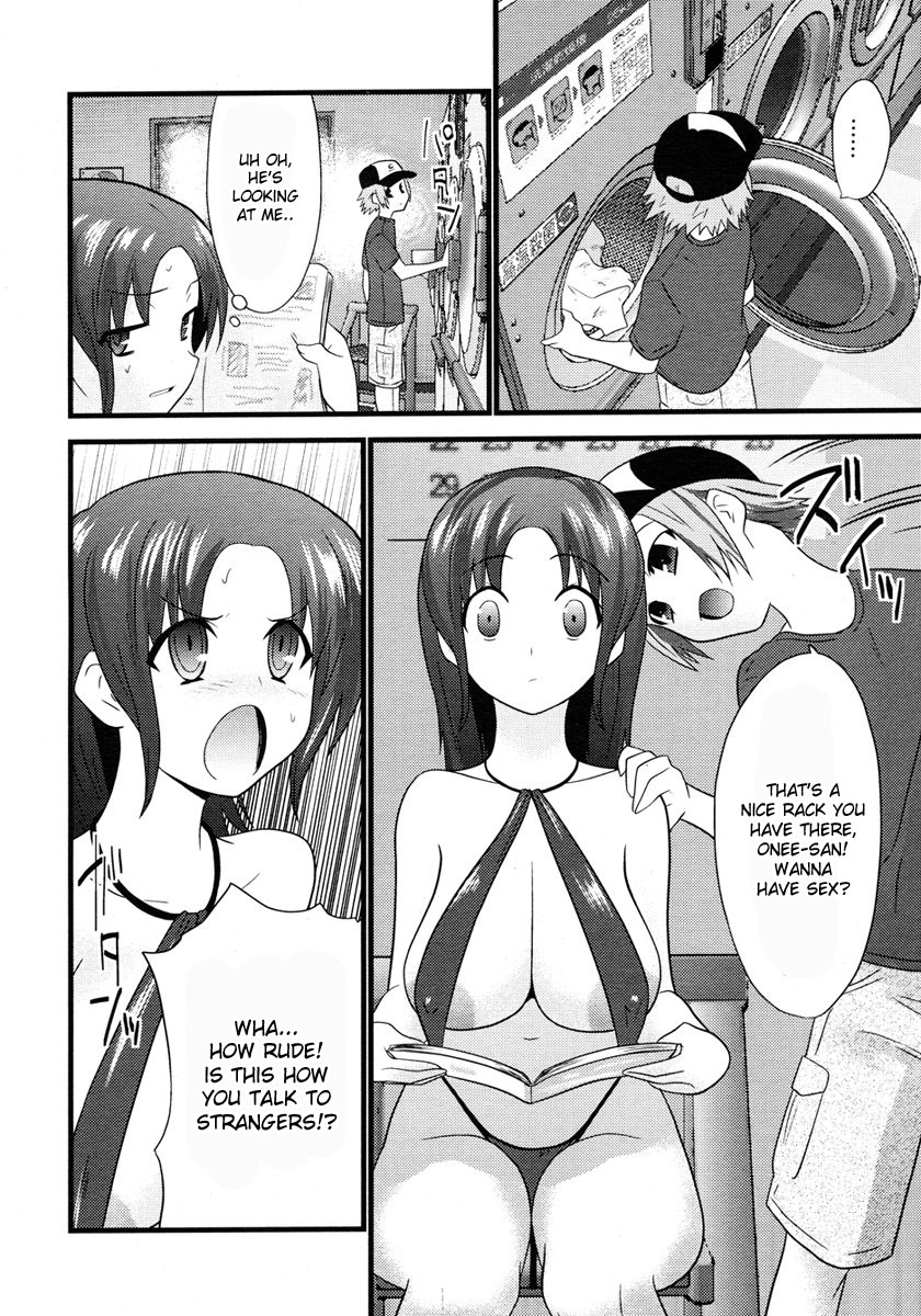 Nama Kawaki Laundry | Half Dried Laundry page 2 full