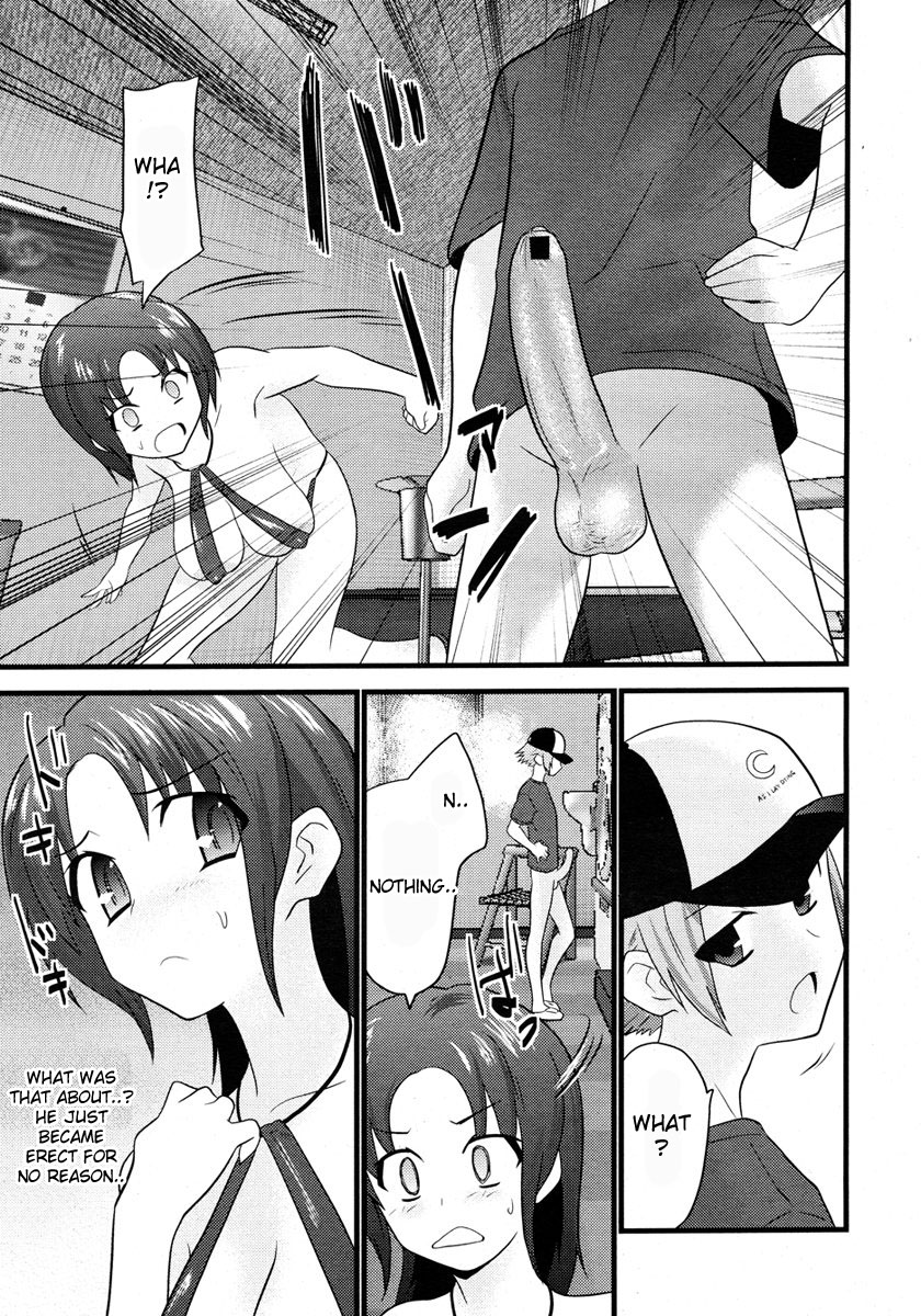 Nama Kawaki Laundry | Half Dried Laundry page 5 full