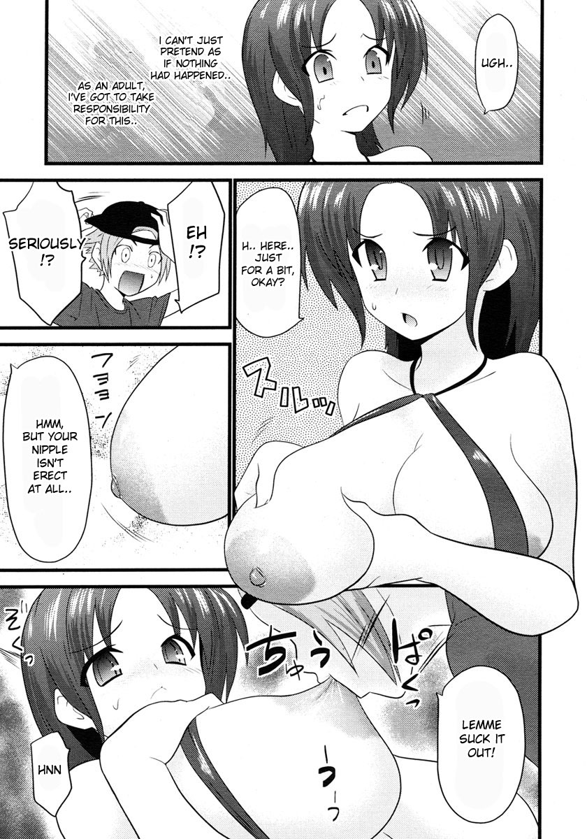 Nama Kawaki Laundry | Half Dried Laundry page 7 full