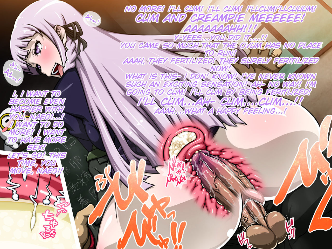 Mono Kuma no Hoshuu wo Ukete Nanka Okashina Tension ni Natta Kirigiri-san | Kirigiri got weird after supplementary lessons from monochro bear page 5 full