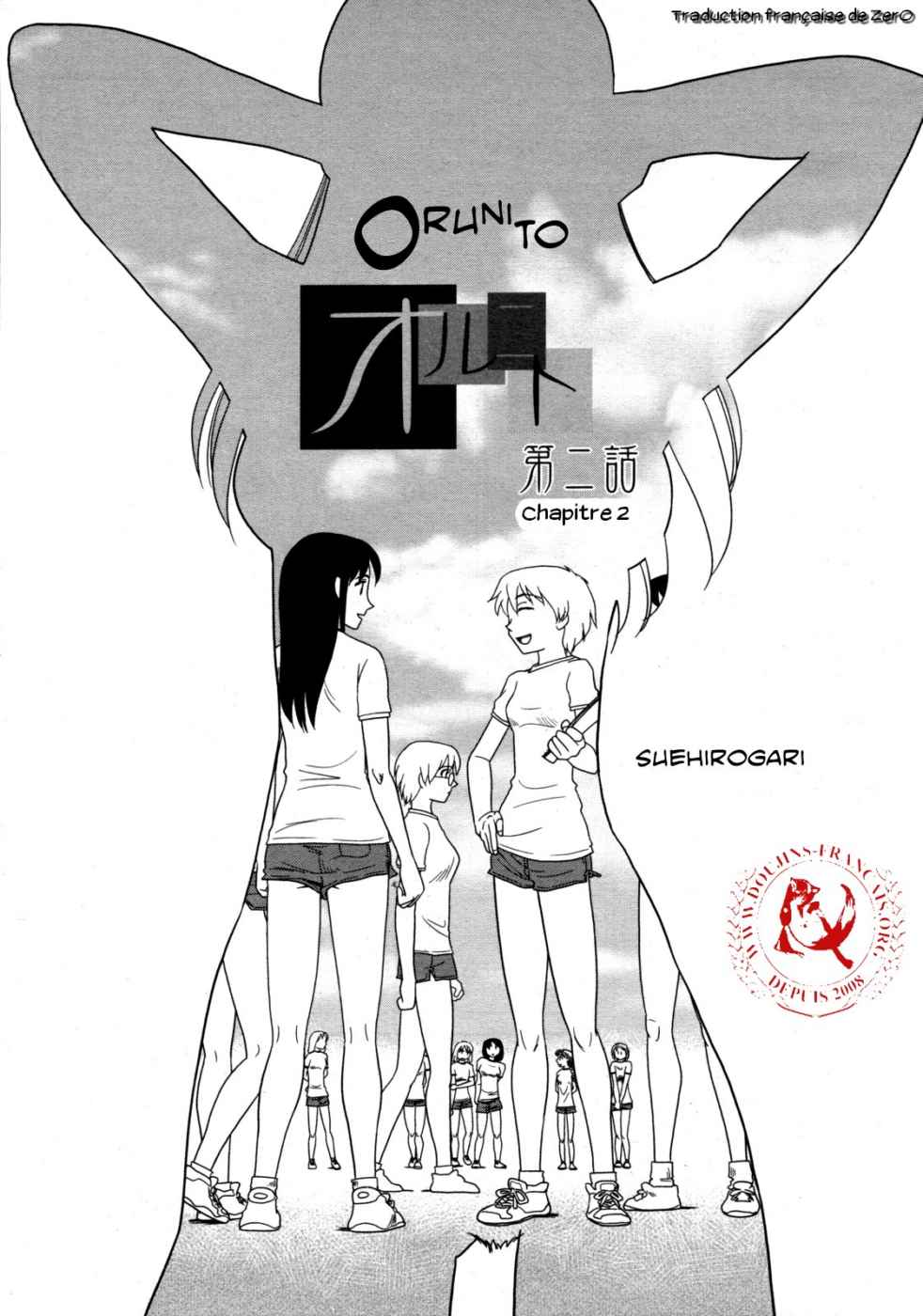 Ornitho Ch. 2 page 1 full