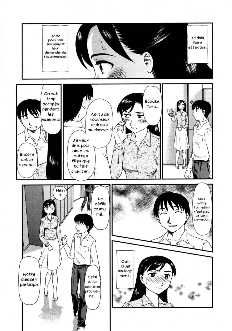 Ornitho Ch. 2 page 3 full