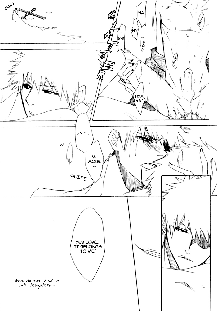 Rosemoon page 10 full