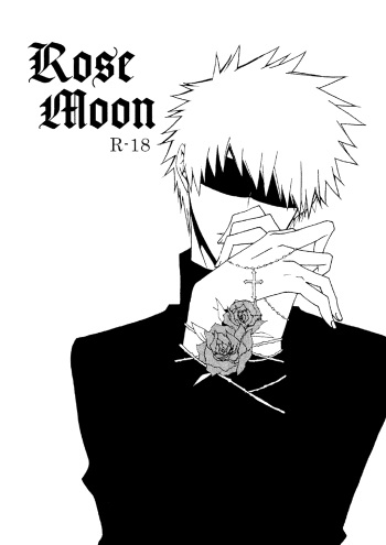 Rosemoon cover
