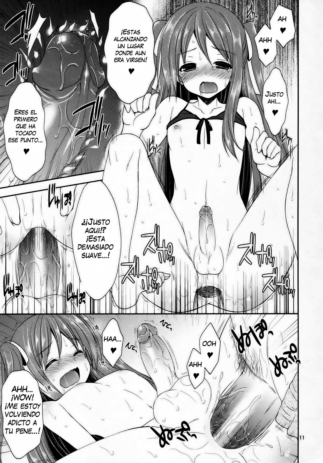 Kono Umi, Inran Otokonoko Shutsubotsu Chuui! page 10 full