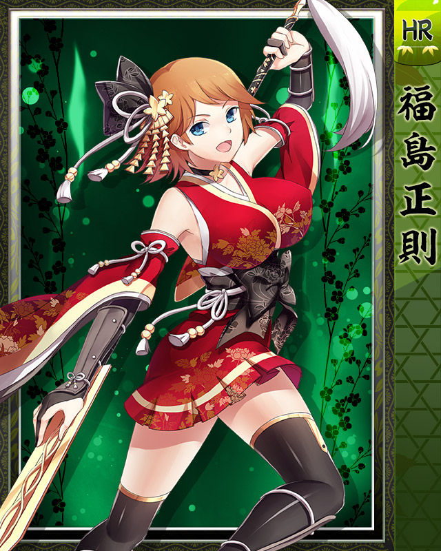 Purupuru Taisen page 10 full