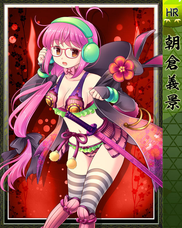 Purupuru Taisen page 3 full