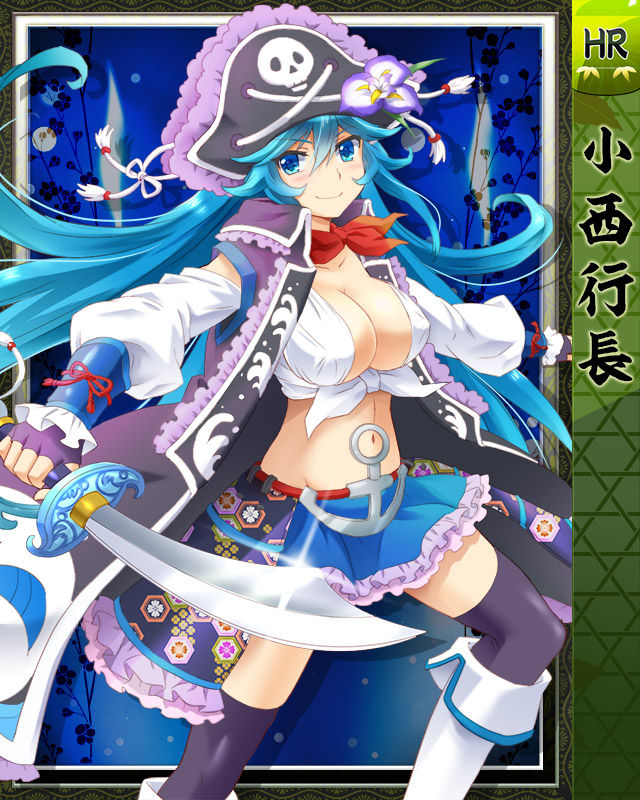 Purupuru Taisen page 9 full