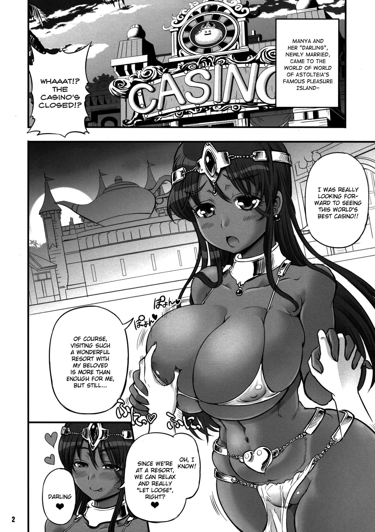 Manya &amp; Ogre FPS β page 2 full
