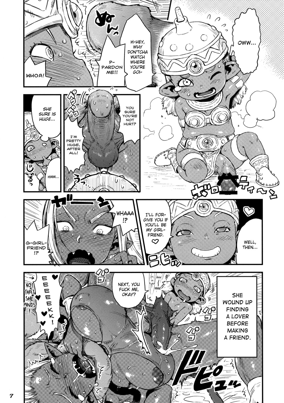 Manya &amp; Ogre FPS β page 7 full