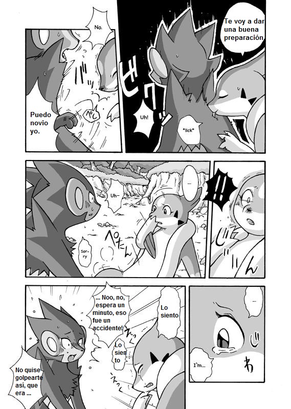 Kekka Yokereba Subete Yoshi | Floatzels Pokemon page 6 full