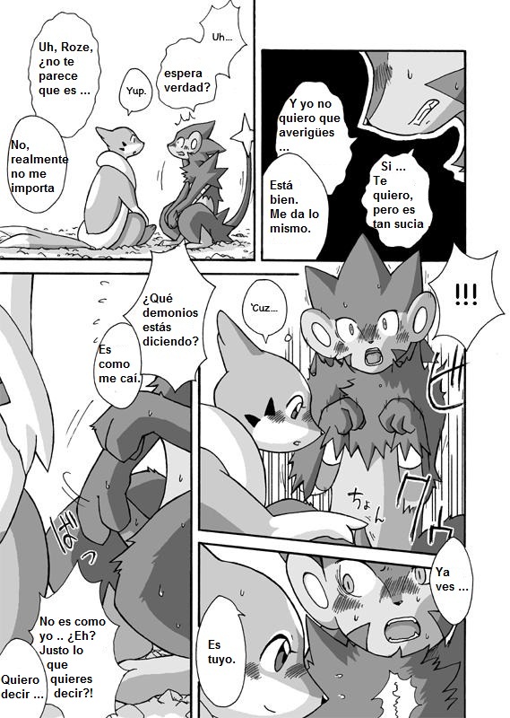 Kekka Yokereba Subete Yoshi | Floatzels Pokemon page 9 full