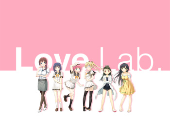Love Lab ~Choukyou Nante Kyoumi no Nakatta Ore to Kanojo no Houkago SM Laboratory~ cover