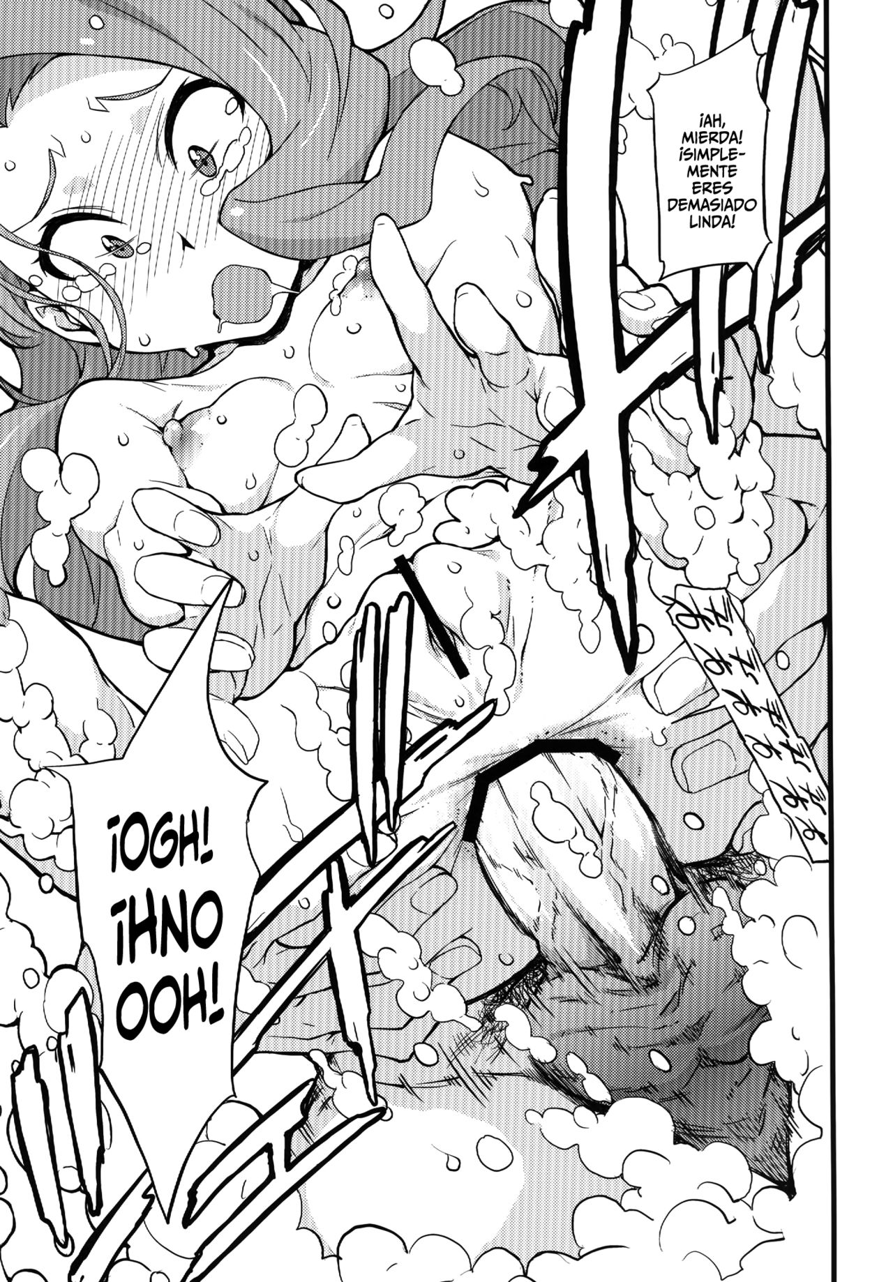 Awawa! page 8 full
