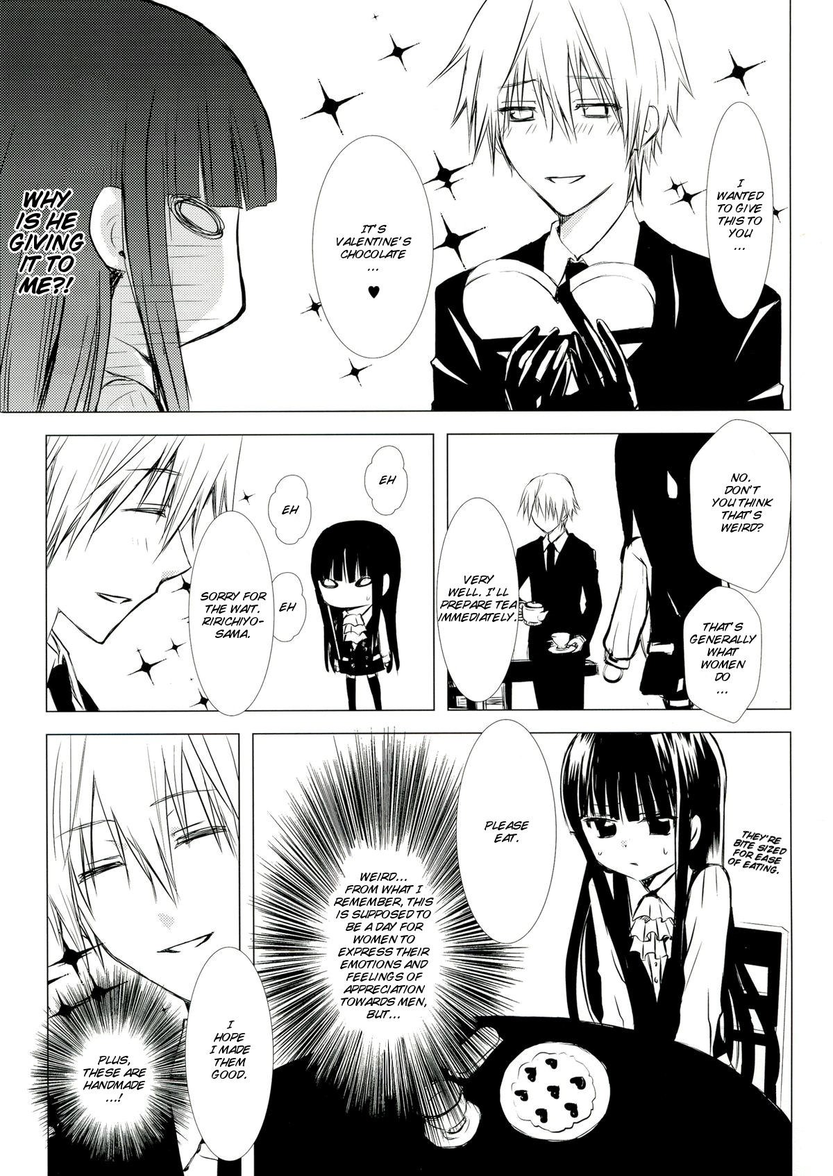 Kuro Zatou | Brown Sugar page 7 full