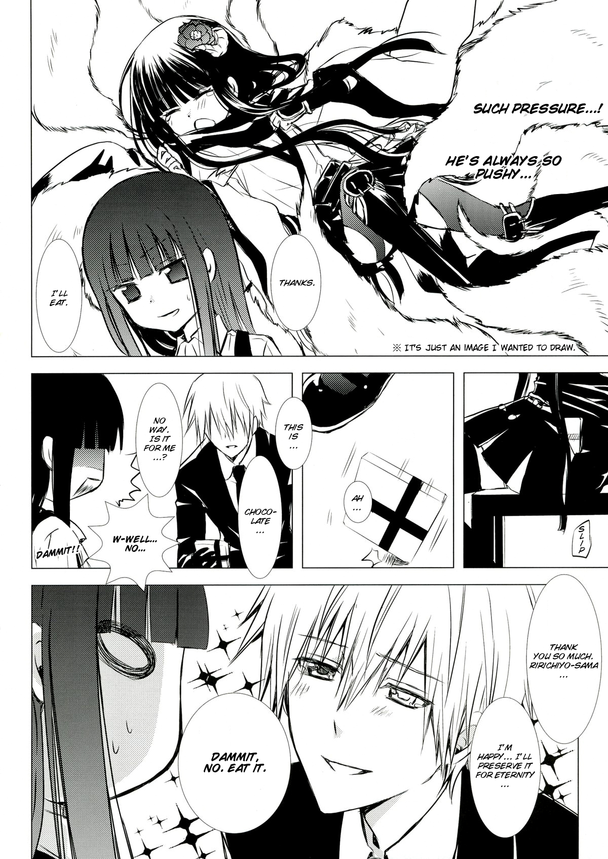 Kuro Zatou | Brown Sugar page 8 full