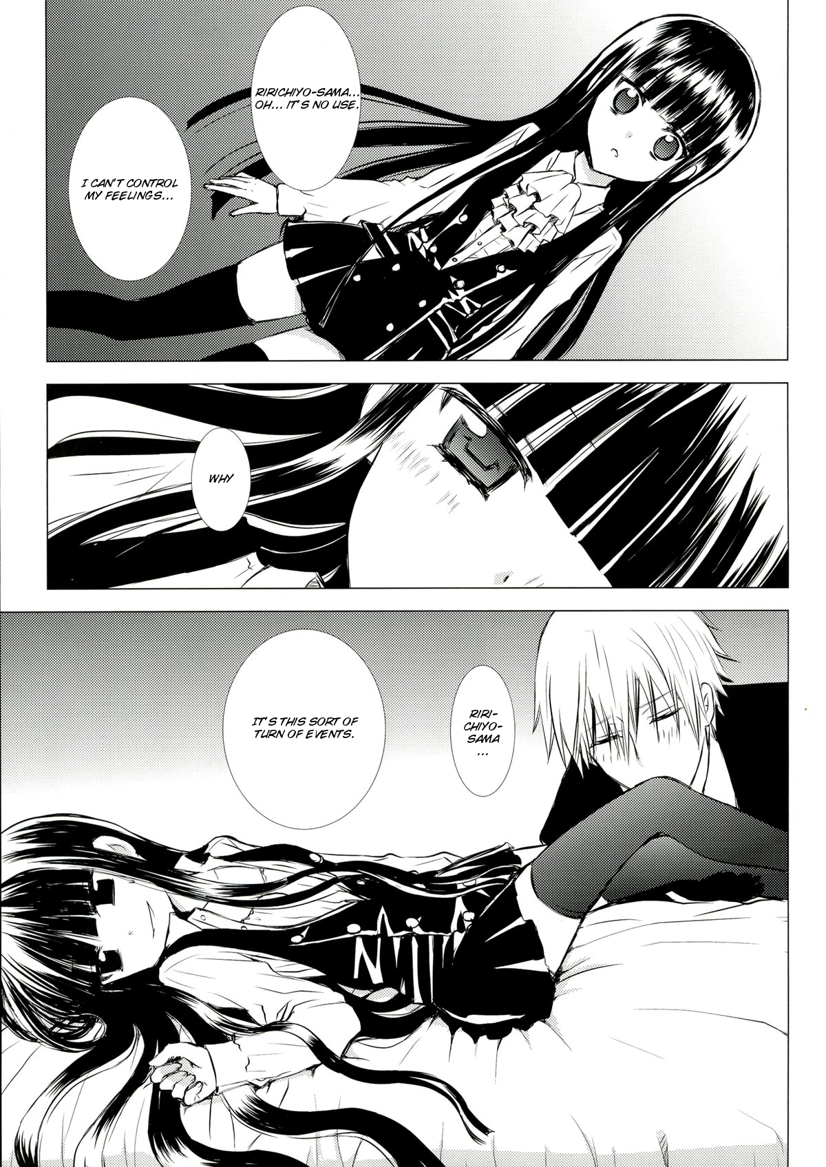 Kuro Zatou | Brown Sugar page 9 full