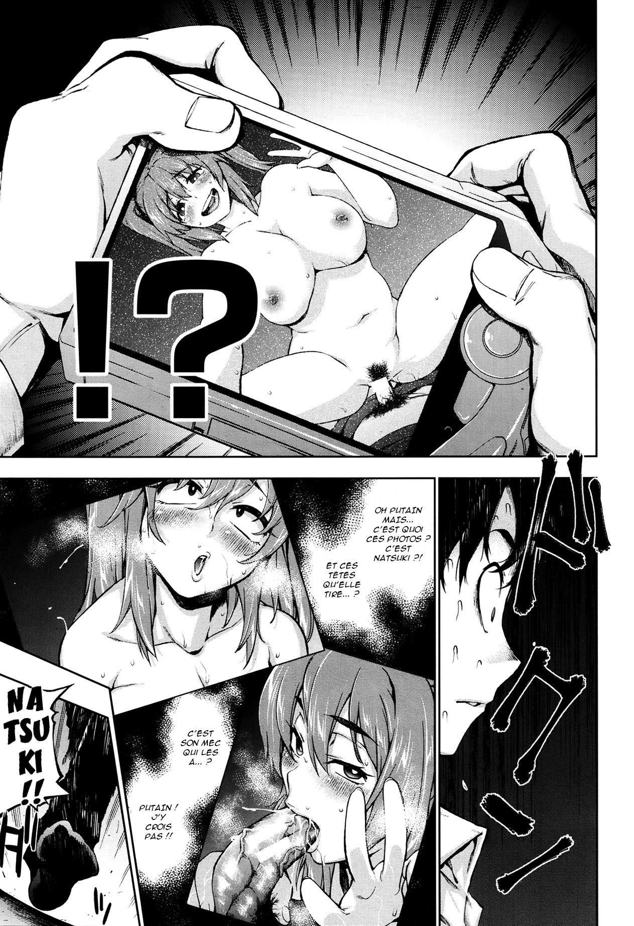 Tobikkiri Junjou Sister page 3 full