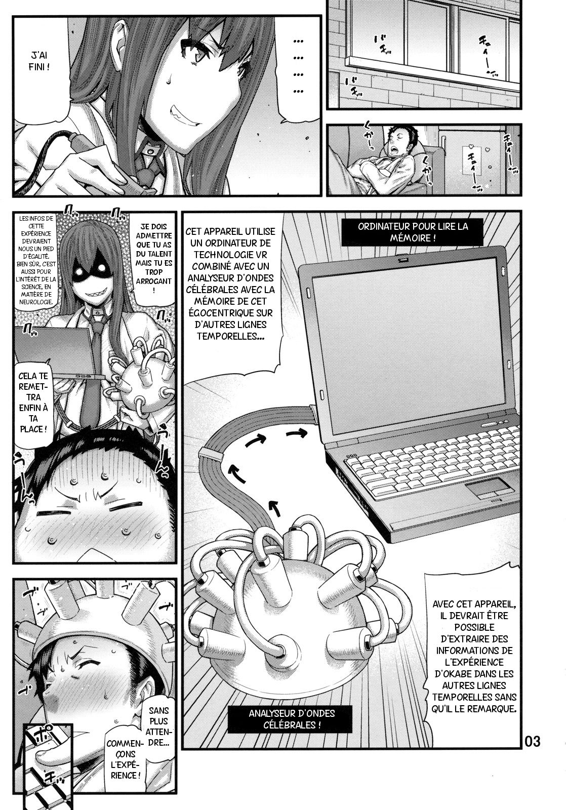 Sonna no Zurui page 3 full