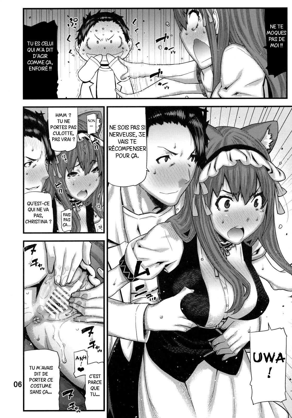 Sonna no Zurui page 6 full