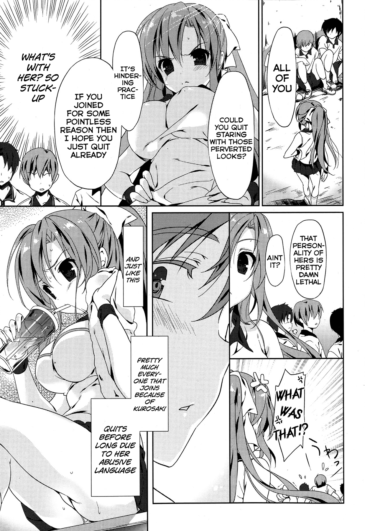 Sweet Sweat Ch.1-2 page 5 full