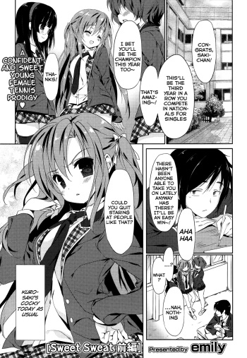 Sweet Sweat Ch.1-2 cover