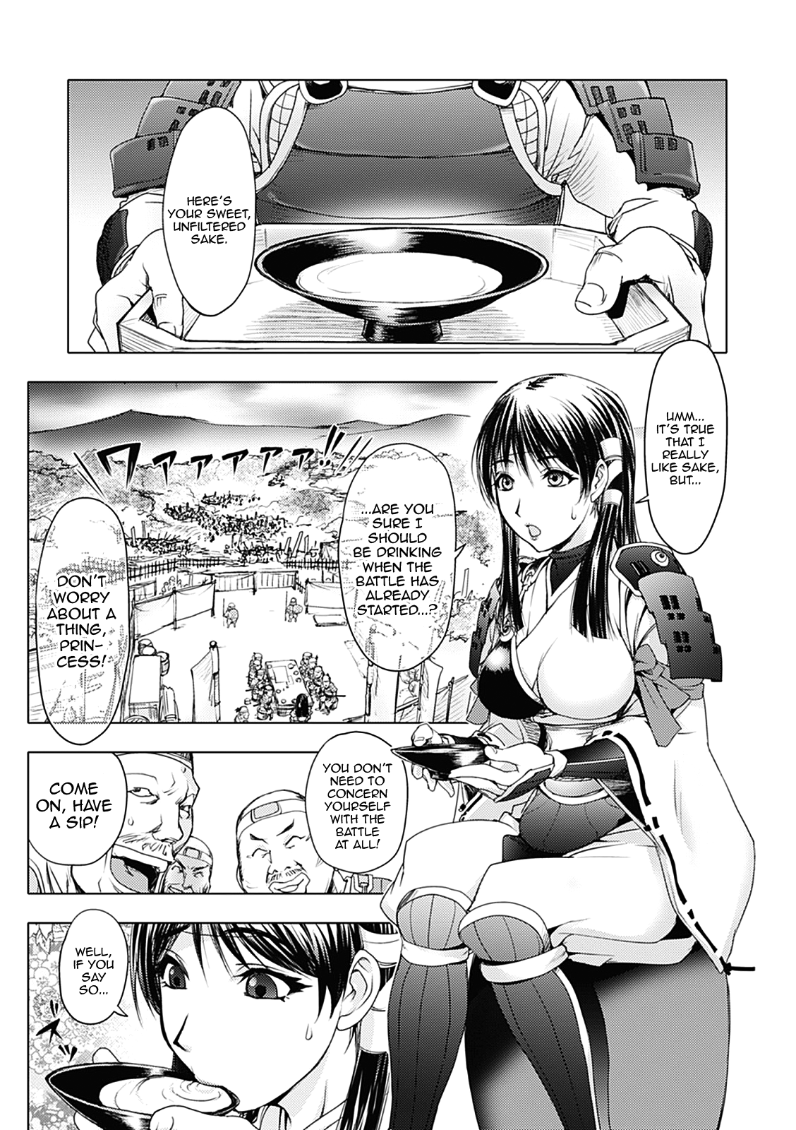 Shuran Hime | Drunken Frenzy Princess page 1 full