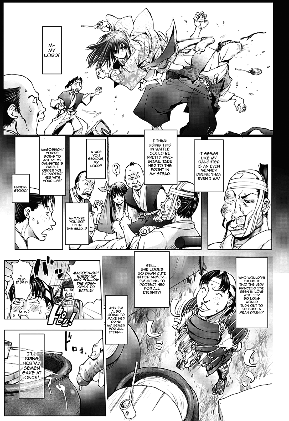 Shuran Hime | Drunken Frenzy Princess page 5 full