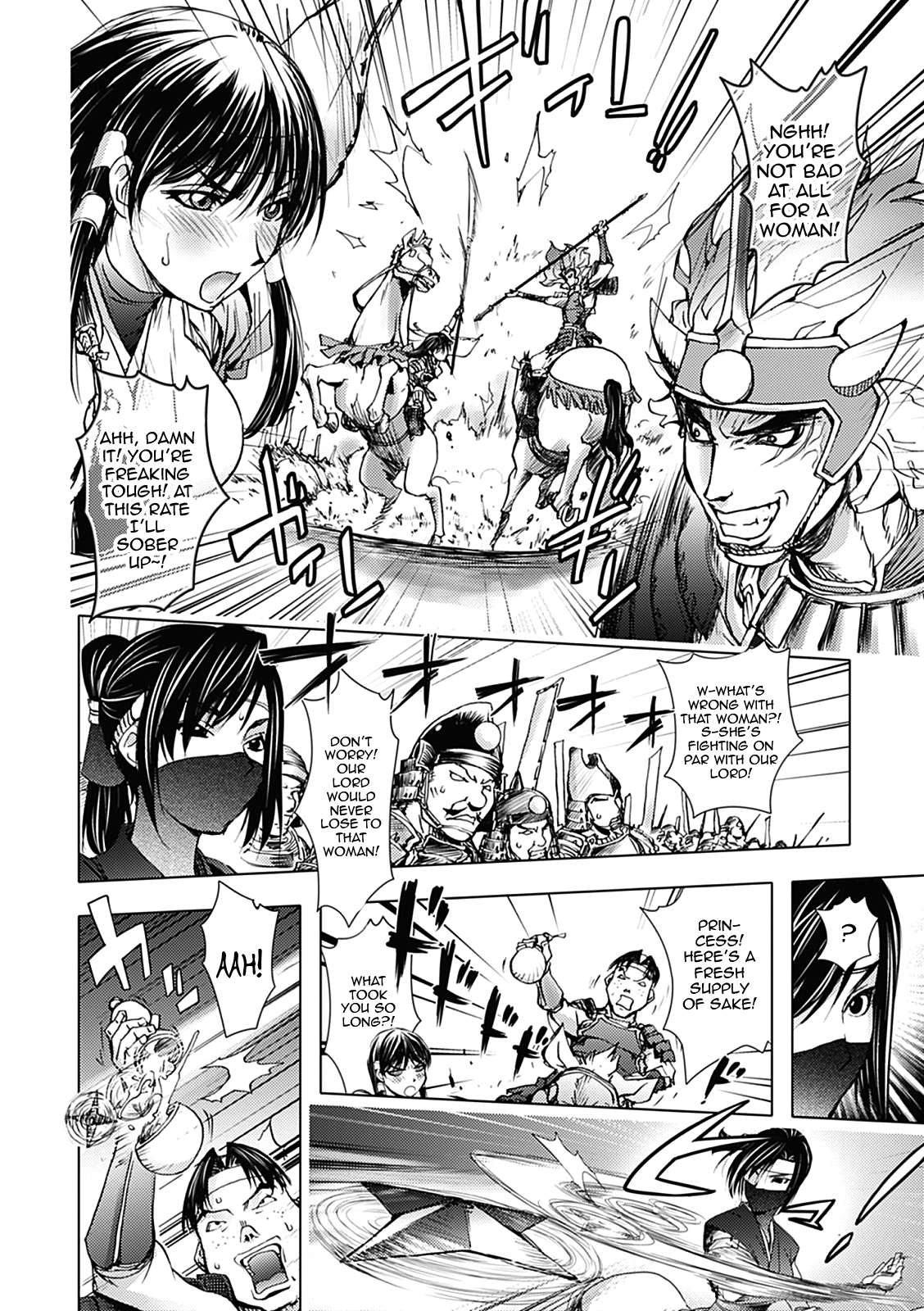 Shuran Hime | Drunken Frenzy Princess page 6 full