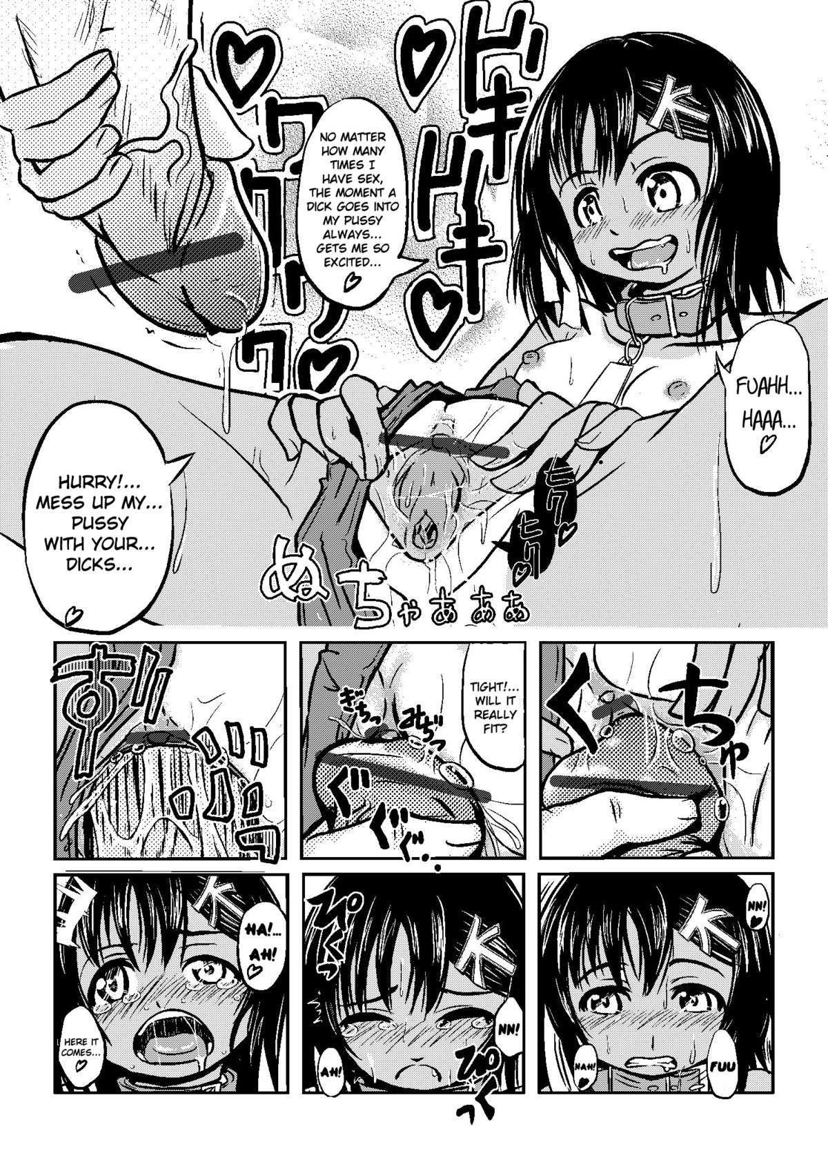 Kanbanmusume-san no Eigyou page 6 full