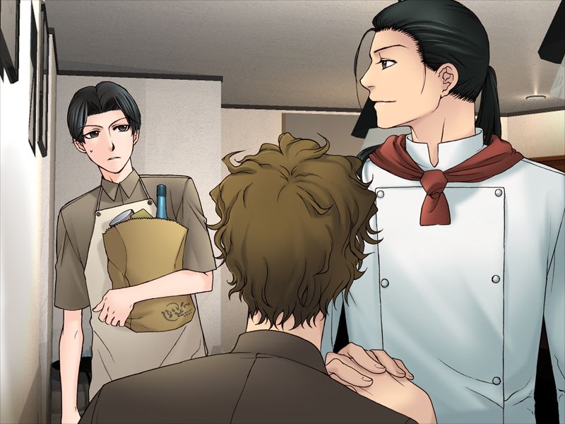 Fuyu to Iu Na no Bistro page 3 full