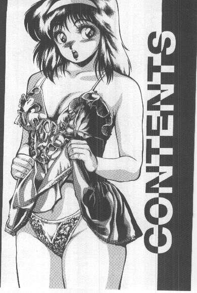 Watashi, Agechau! page 3 full