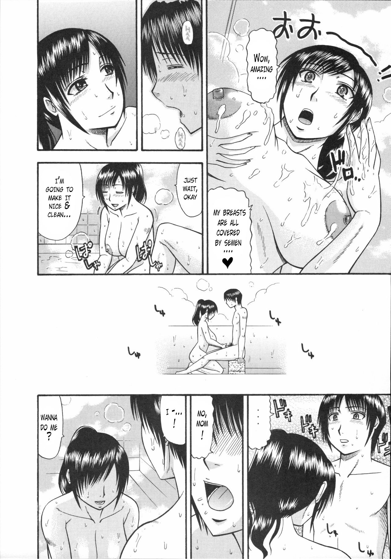 No Title page 4 full