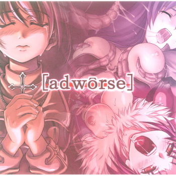 &amp; Genki no mizu no Wakutokoro  adworse cover