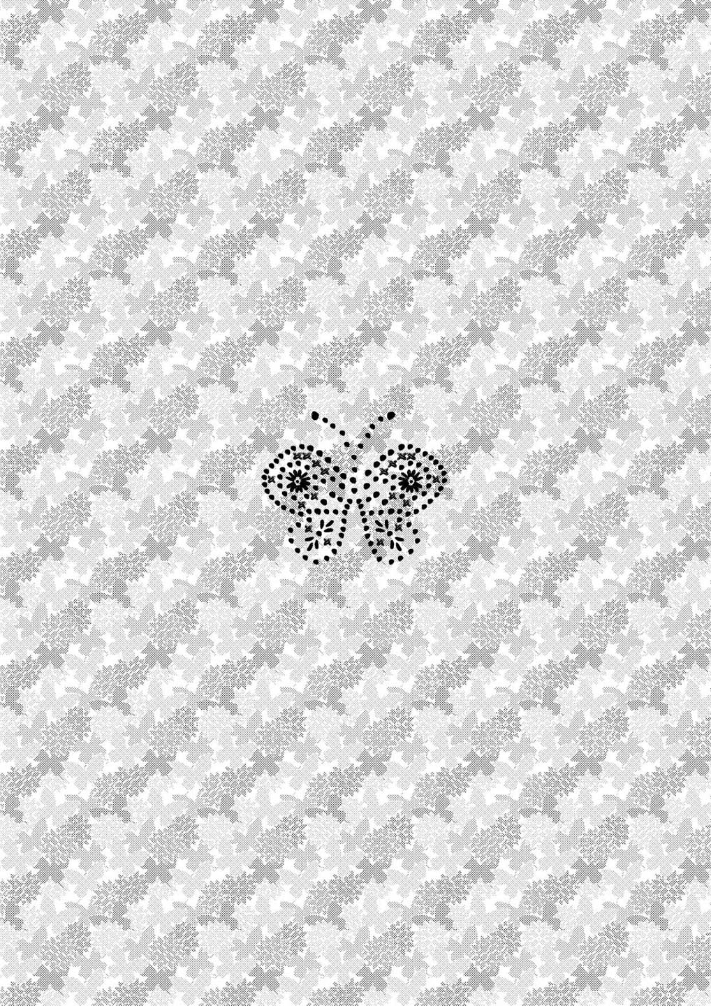 Brassiere D○ Soccer-bu ni Masawareru page 4 full