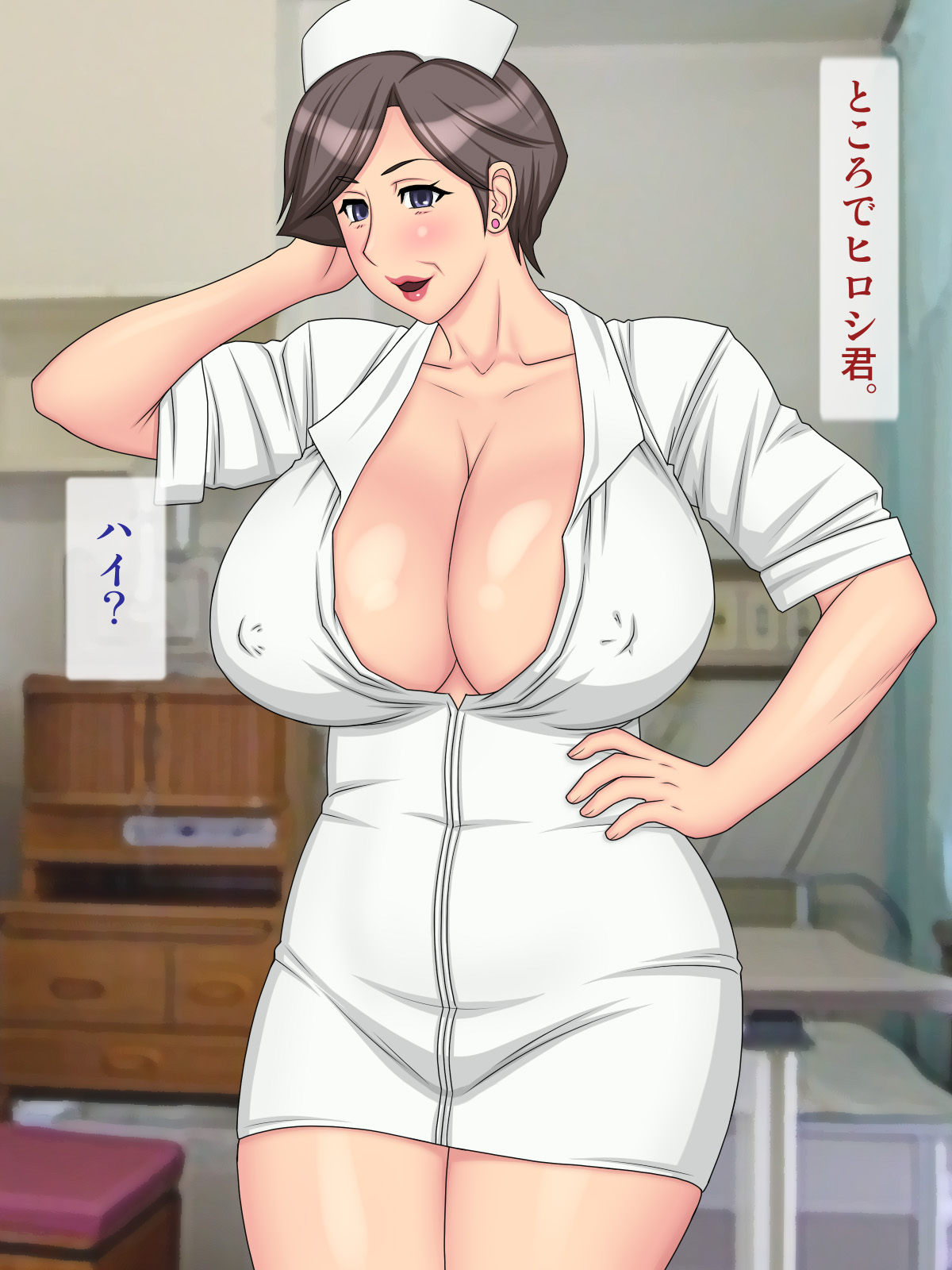 Kangofuchou-san no Noumitsu Seishori page 10 full