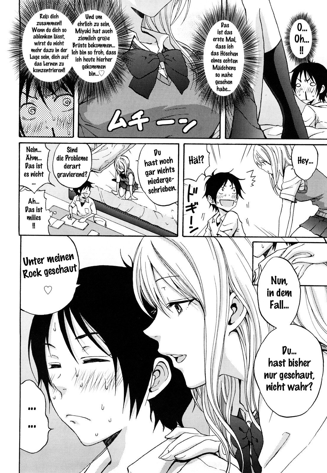 Heat Island page 6 full