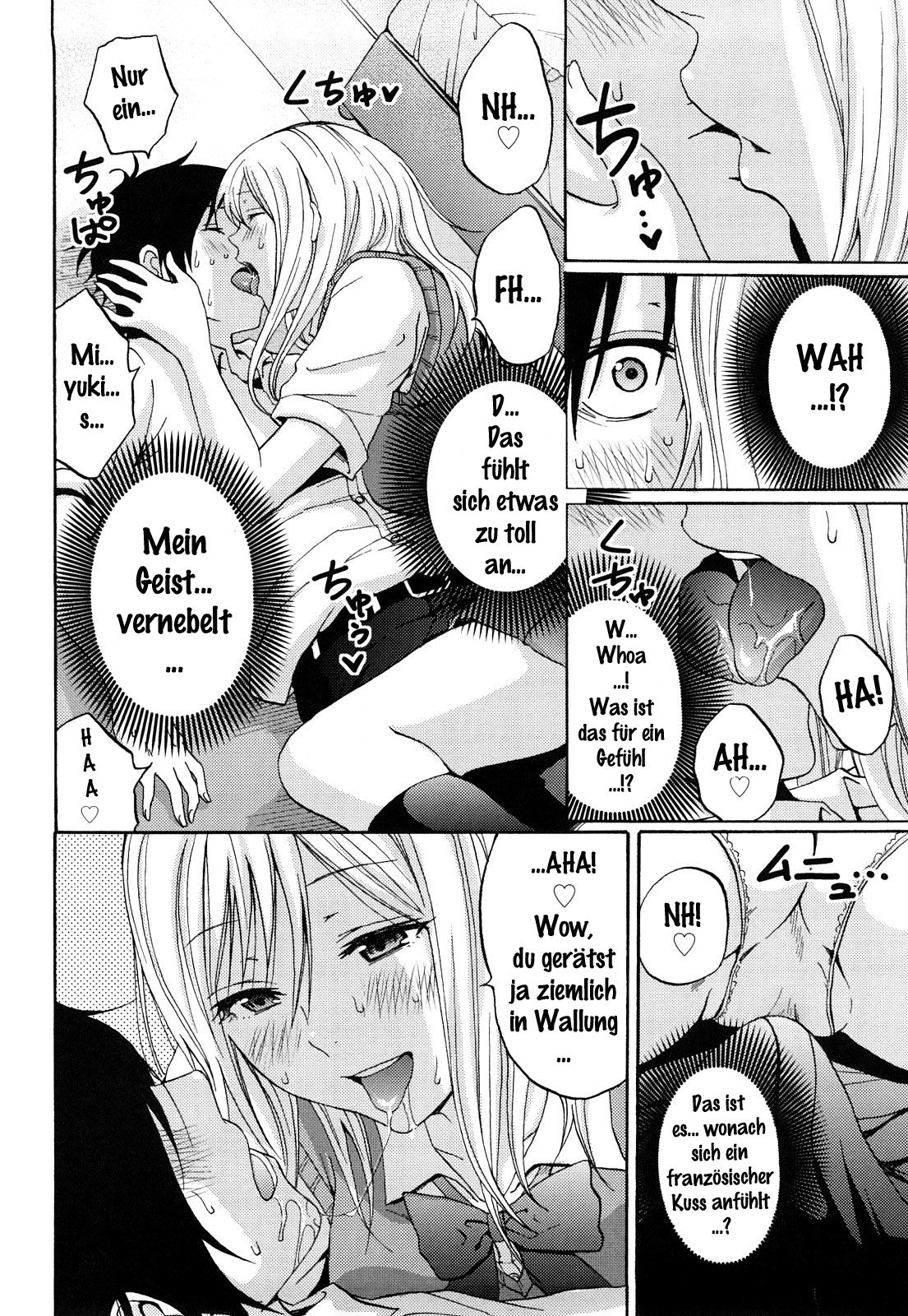 Heat Island page 8 full