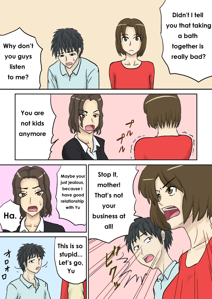 Tsukiyo no Koro ni... | One Day In A Moonlit Night page 5 full
