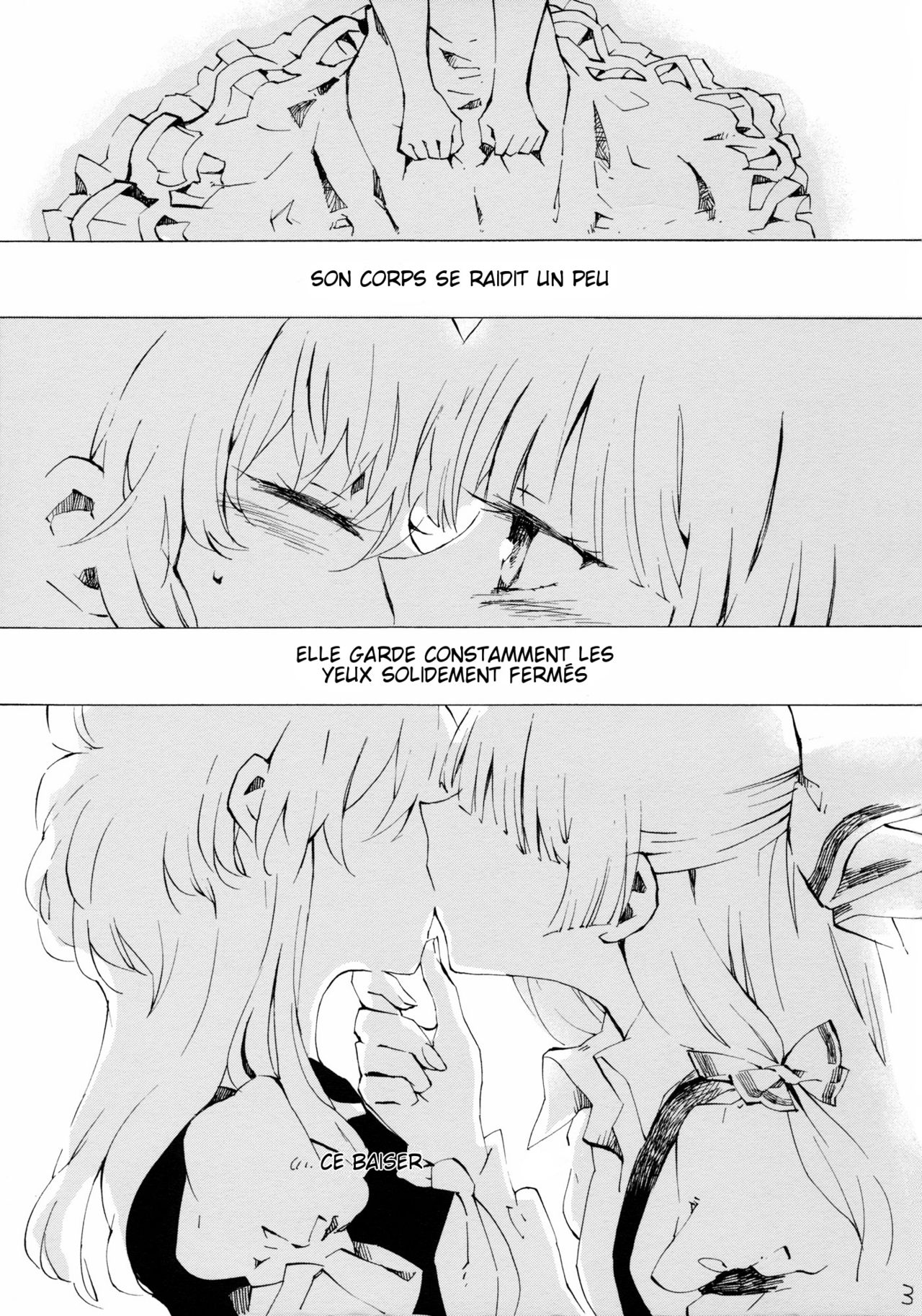 Yawarakana Pulse page 2 full