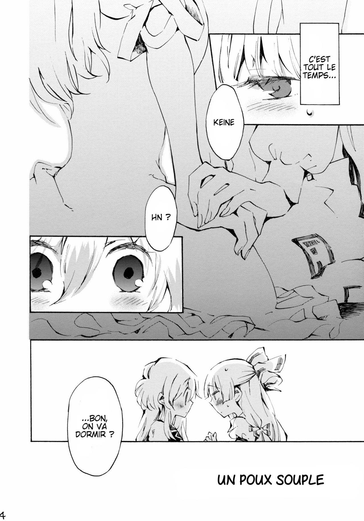 Yawarakana Pulse page 3 full