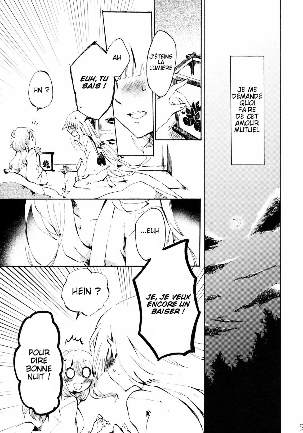 Yawarakana Pulse page 4 full