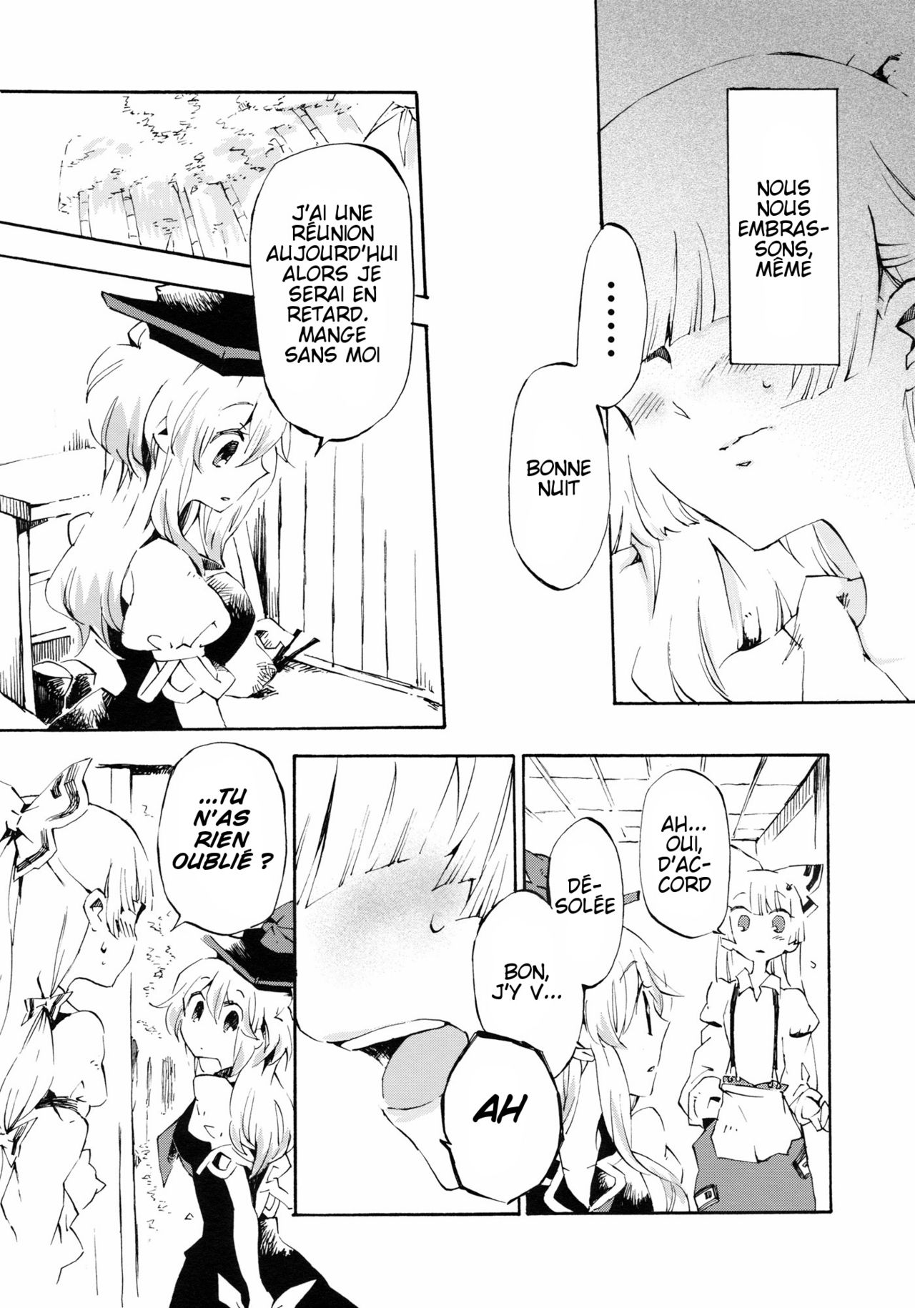 Yawarakana Pulse page 7 full
