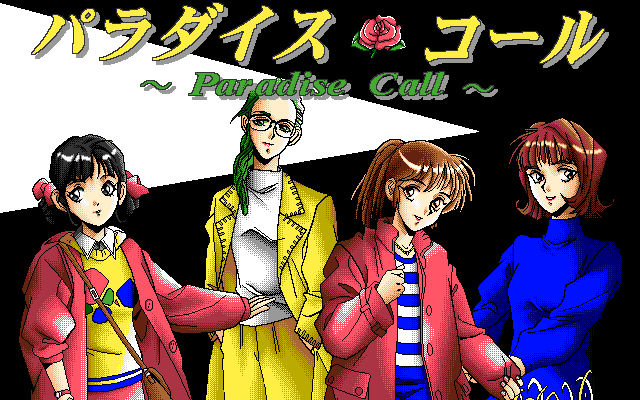Paradise CALL page 4 full