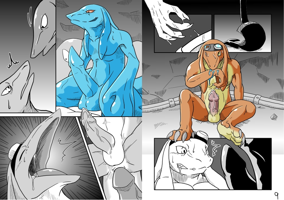 Bangaa and Flan page 9 full